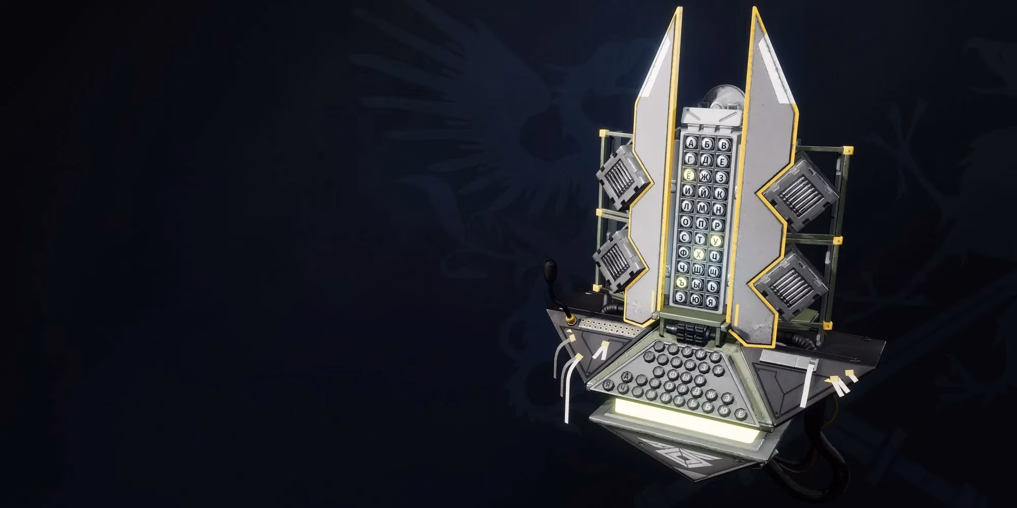 destiny-2-season-of-the-seraph-week-4-seasonal-challenges-and-best-strategies-image-5